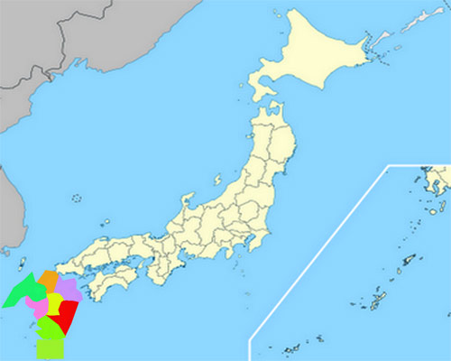 Región de Kyusho
